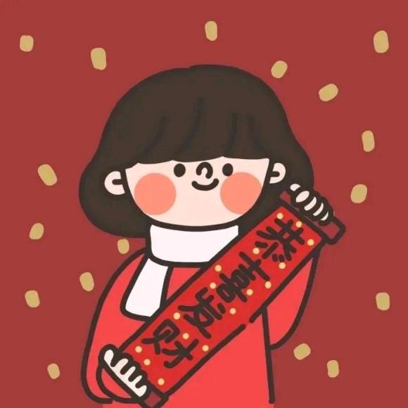 幸福美满人生