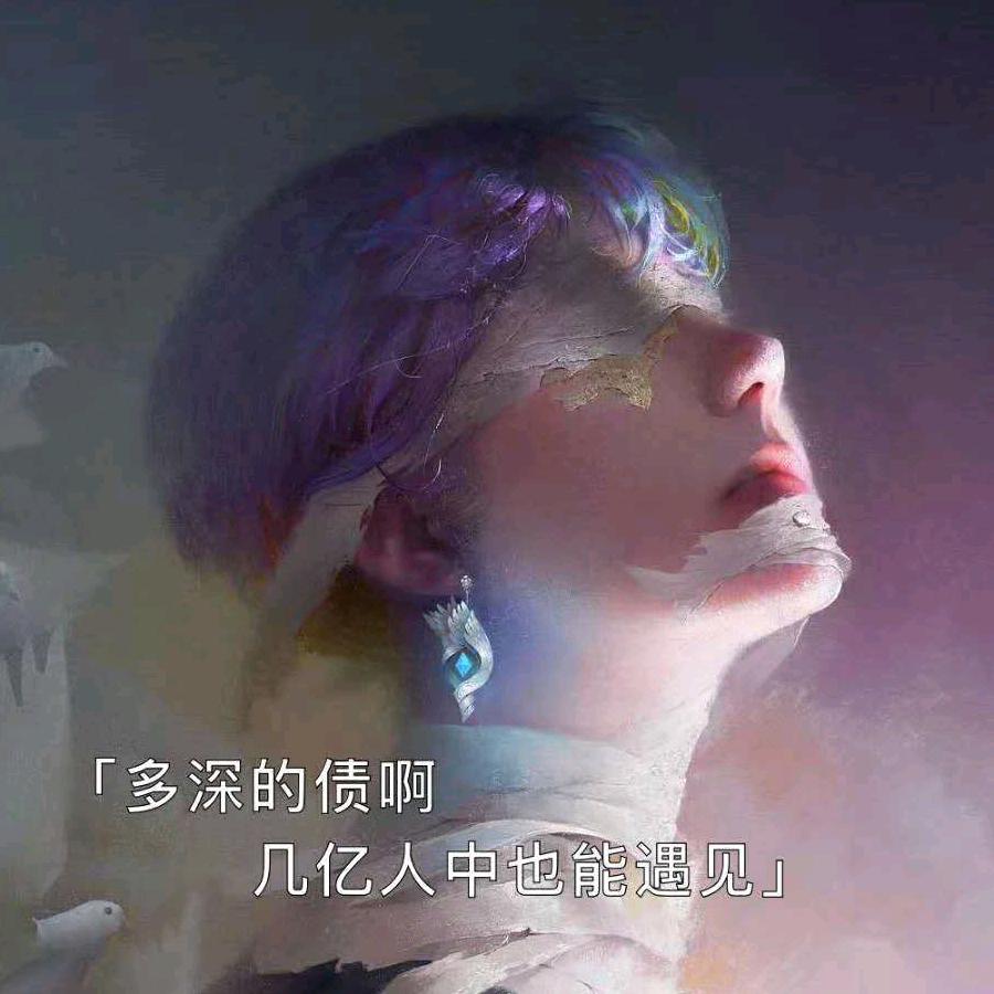 陌默