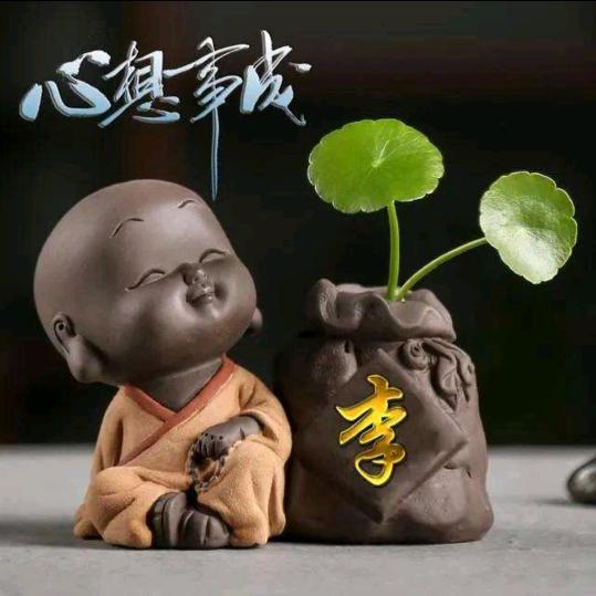 让心简单