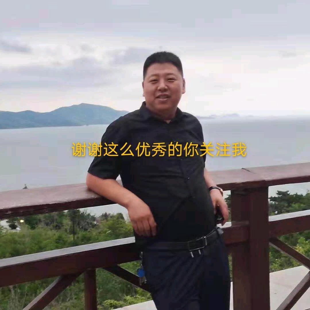 金成