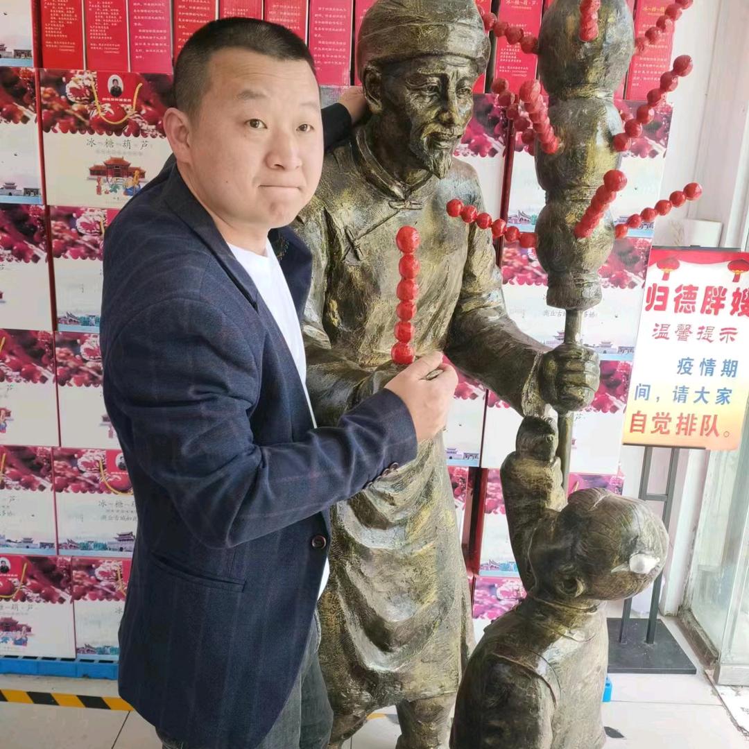 庄哥