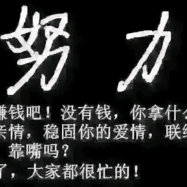 💞ꦿ᭄润明💞ꦿ᭄