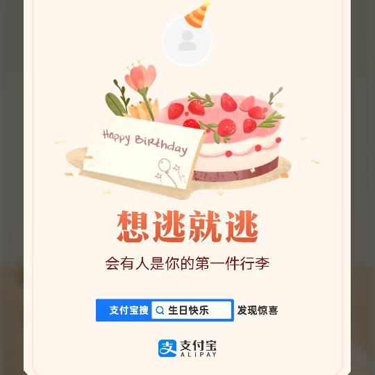 简单明了@