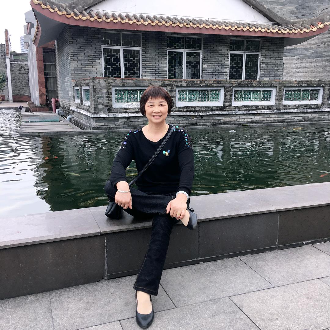 庄