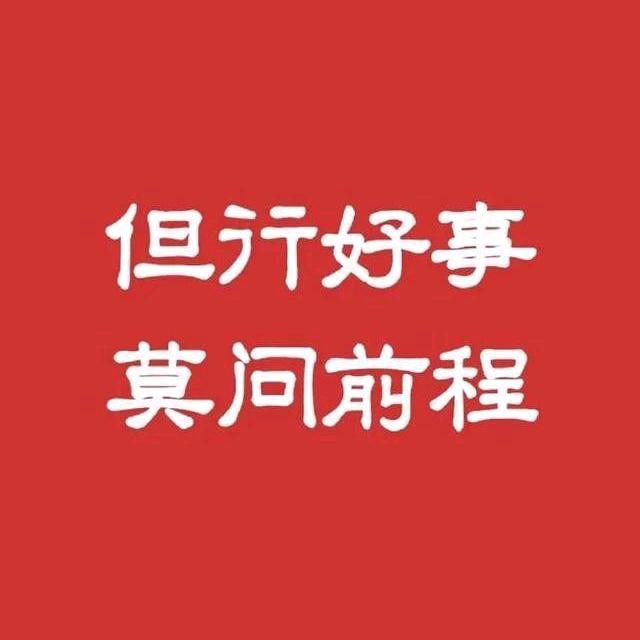天地有正气