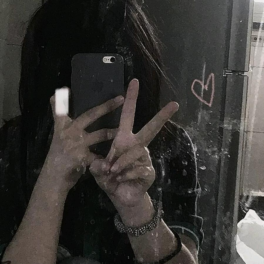为我低一次头