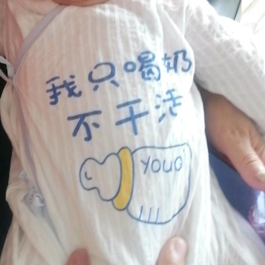 涛哥