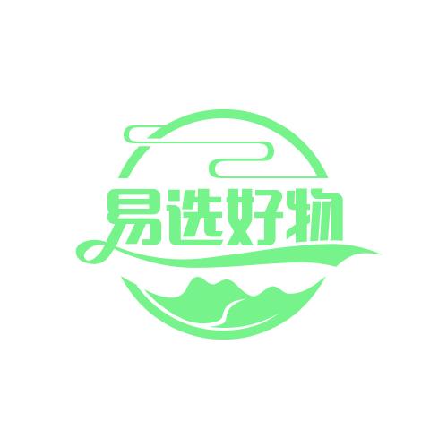 易选好物168