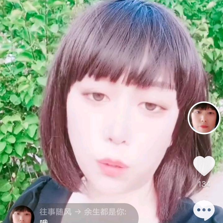 当人还是糊涂点好