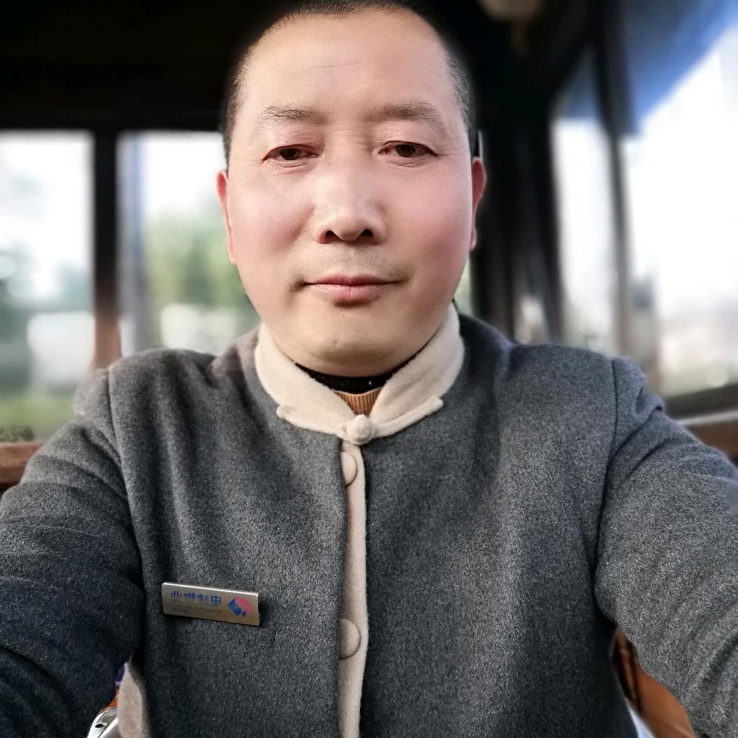 羊斌