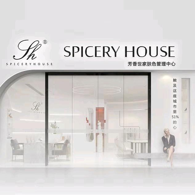 芳香世家东营淄博路店