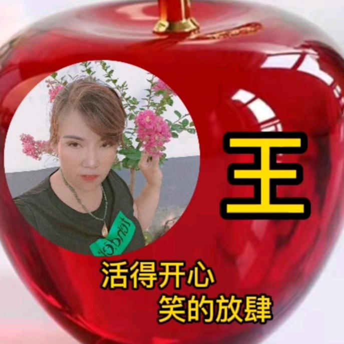 风和日丽