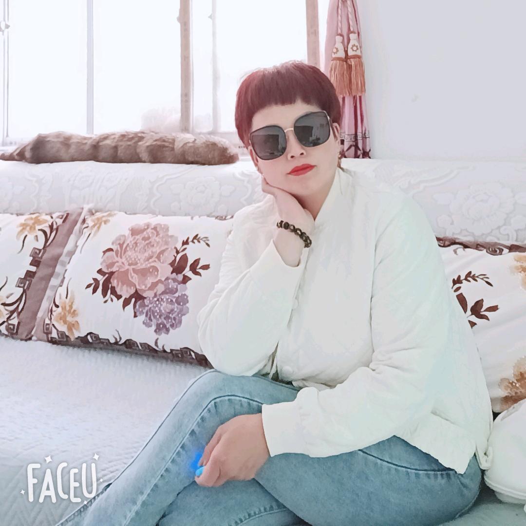 余生，好好爱自己