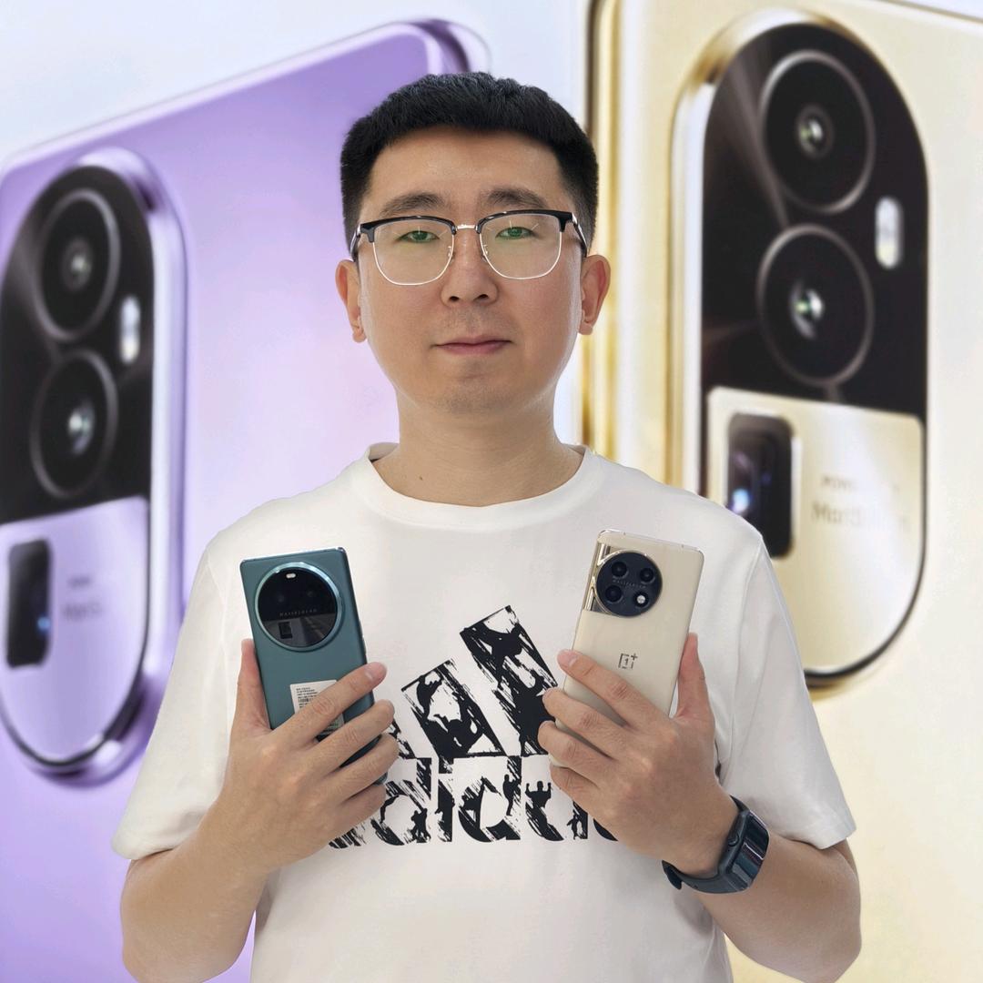 辉哥手机数码严选
