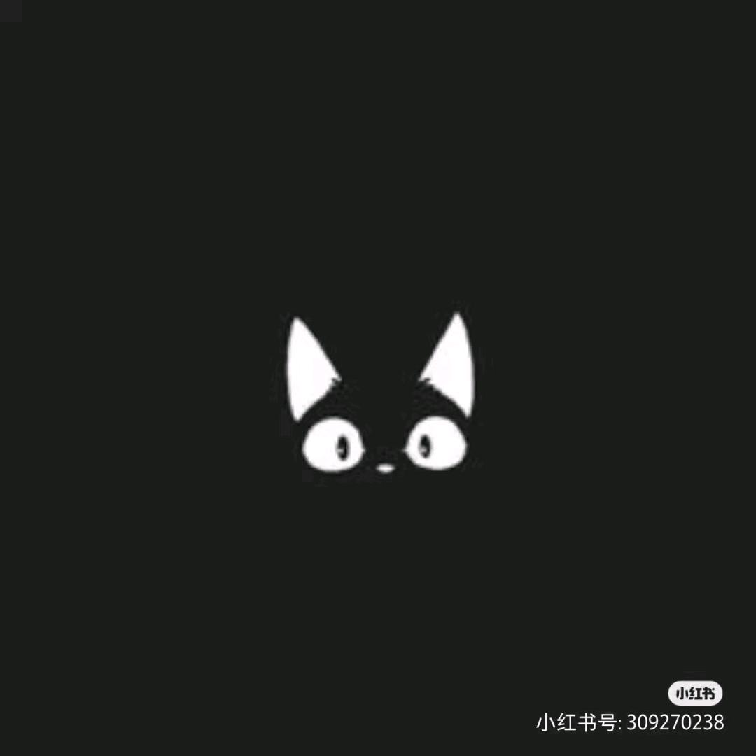 累——
