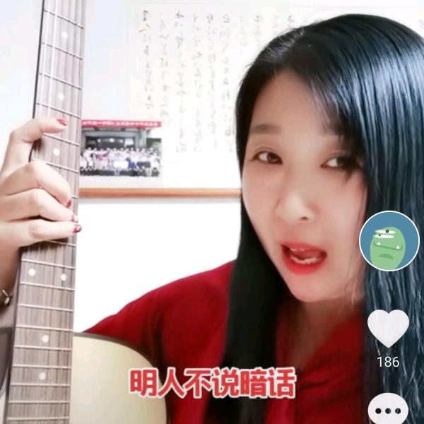 妮爱美百货店