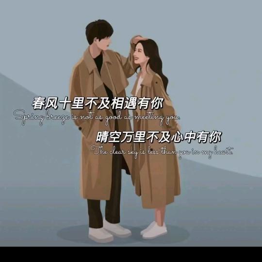 💞᭄ꦿꦿ໑ຼ້ₒ₂₃ོ幸运相随ృ༊