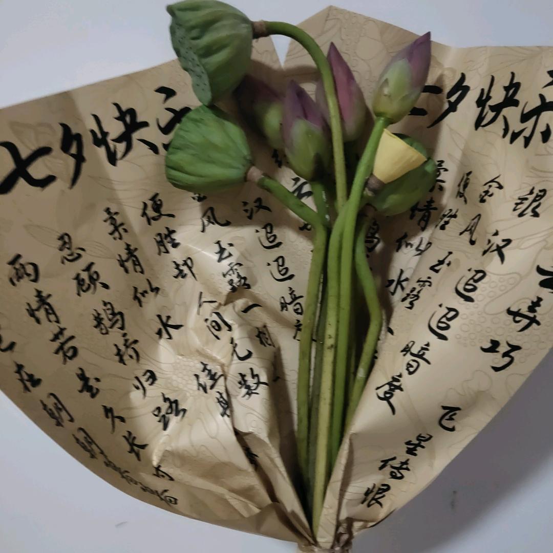 确让