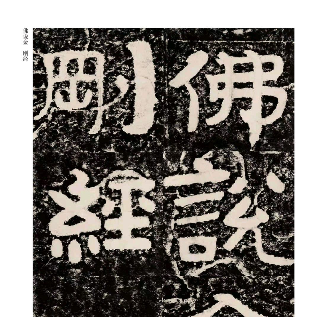 妙安安