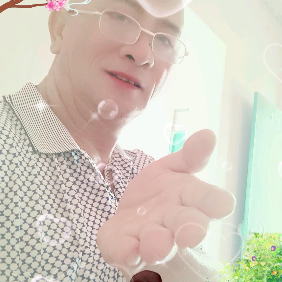 老杨，笑对人生！