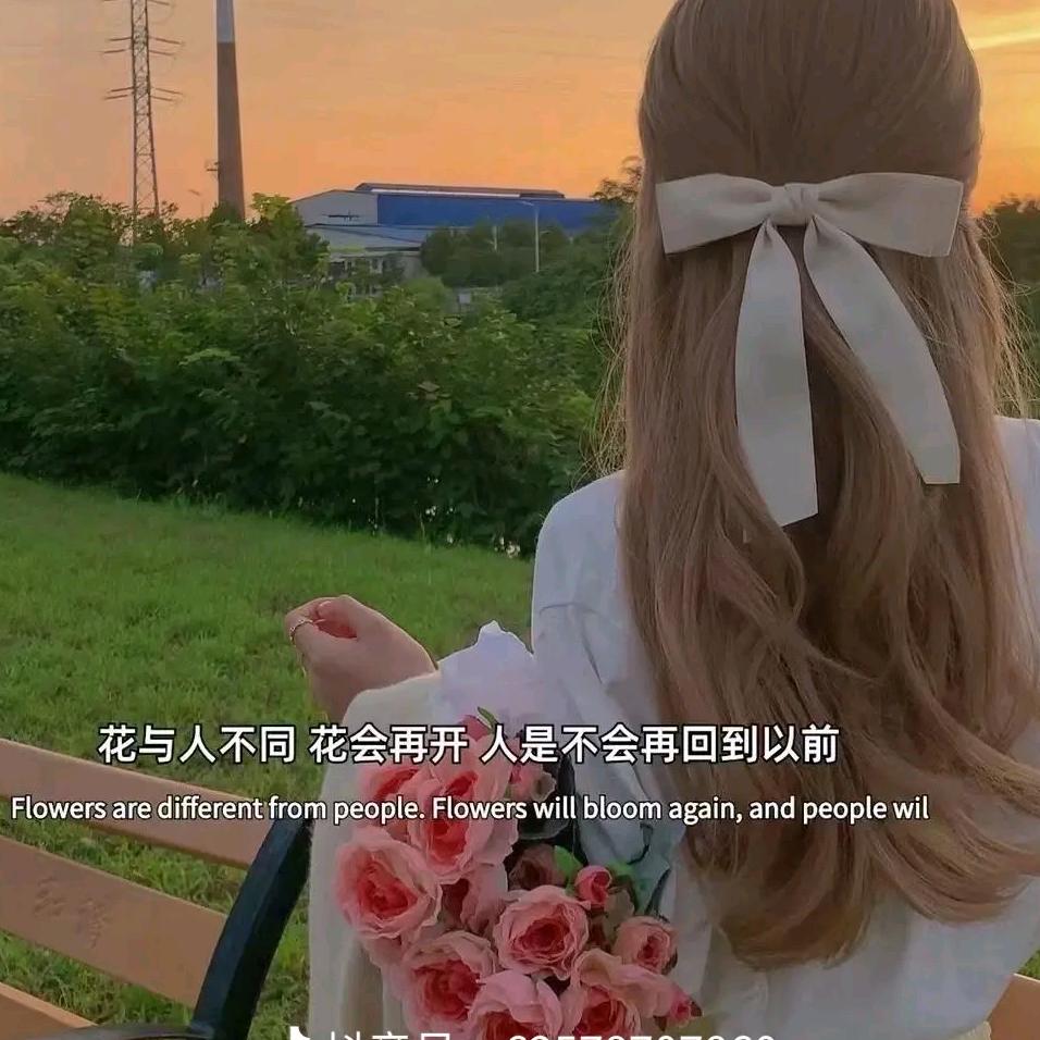 梁✎﹏ོ灼灼桃花梁
