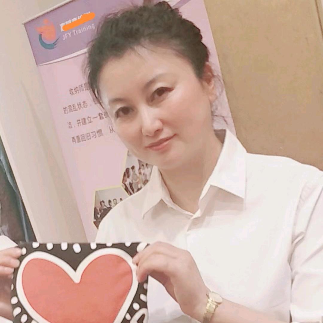 【荣姐】高级收纳整理师