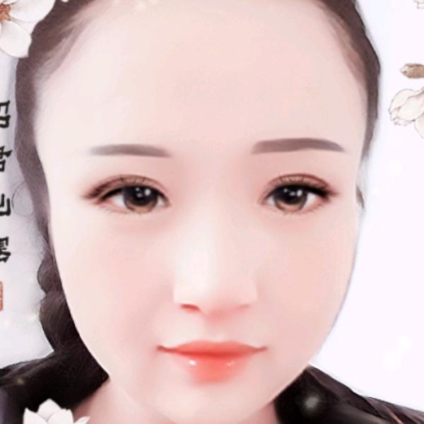 重生