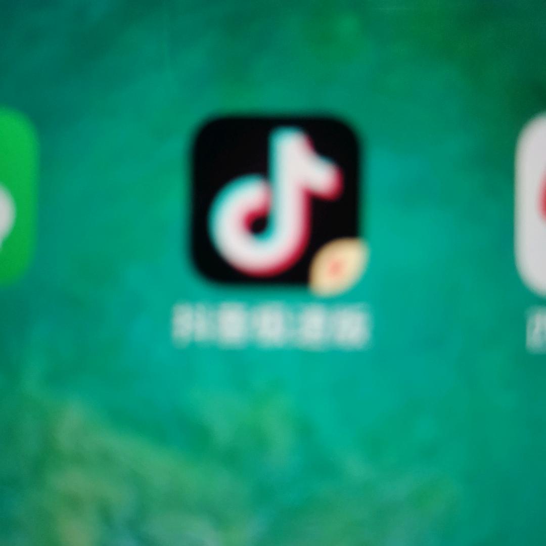 高人