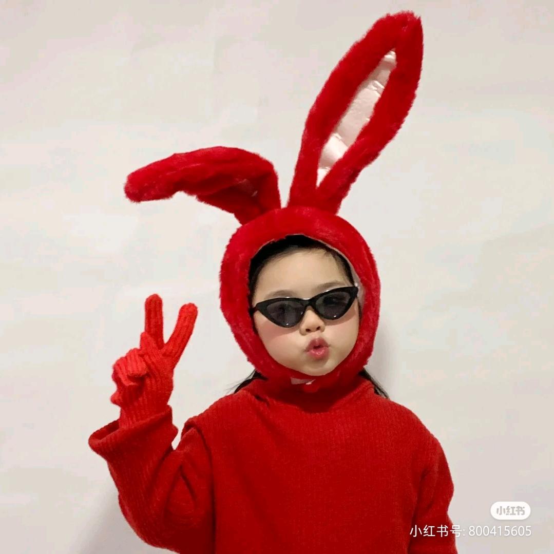 *不爱吃香菜的日尧*