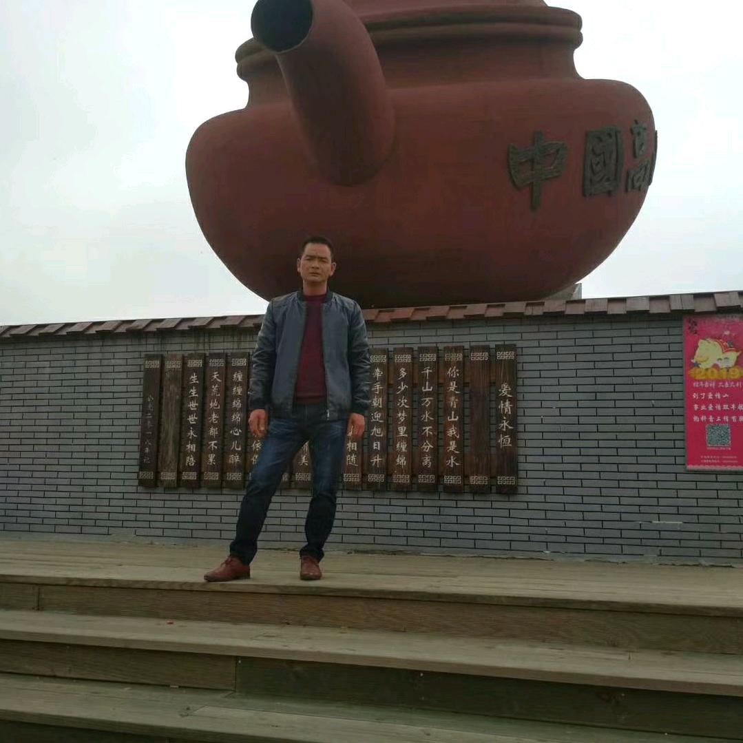 快乐！