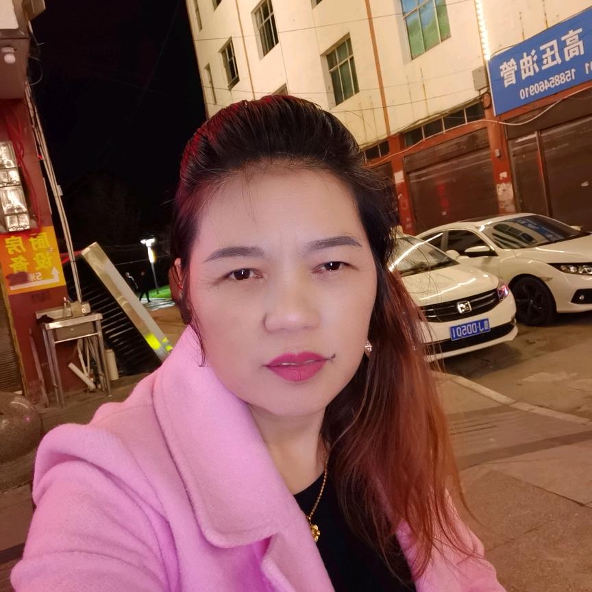 幸福的家