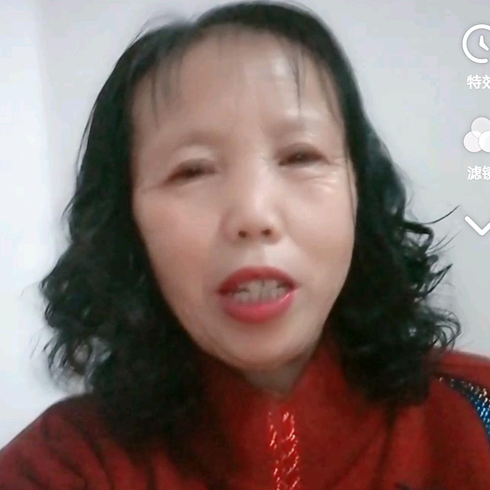 老人家=
