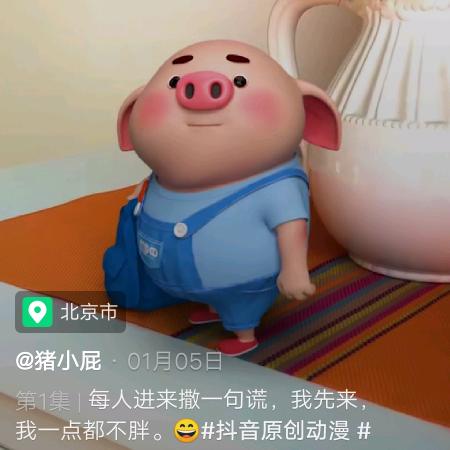 用户8719724463784