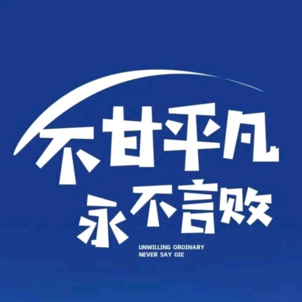 记忆花之舞