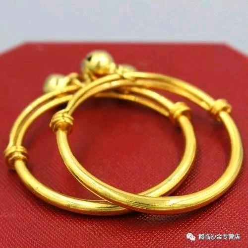 完整幸福的家庭