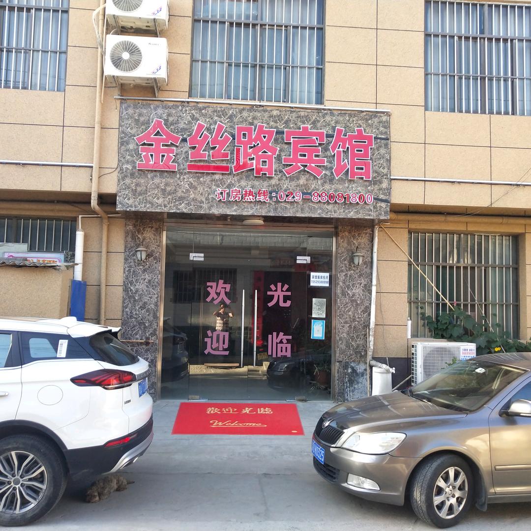 自由飞翔，独行侠