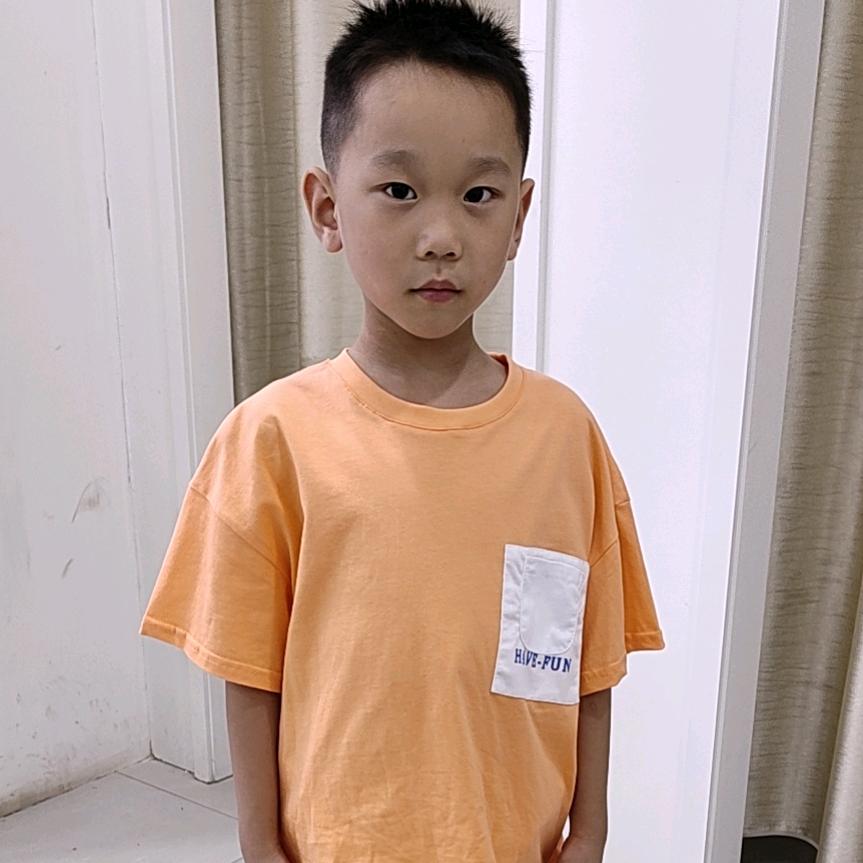 晗汐