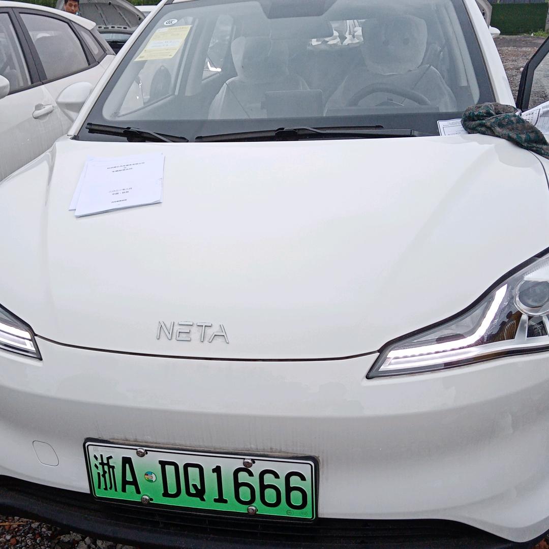 喜洋洋的顺风车