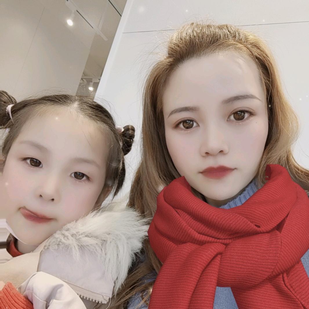 AK娟子