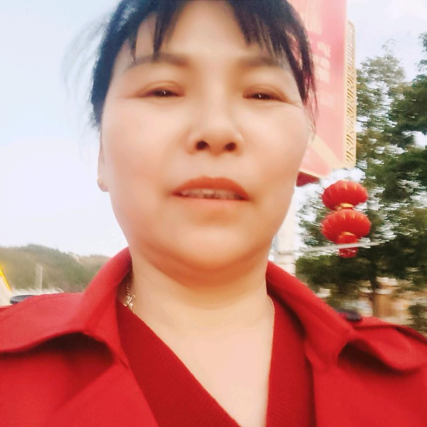 健康是福🌹