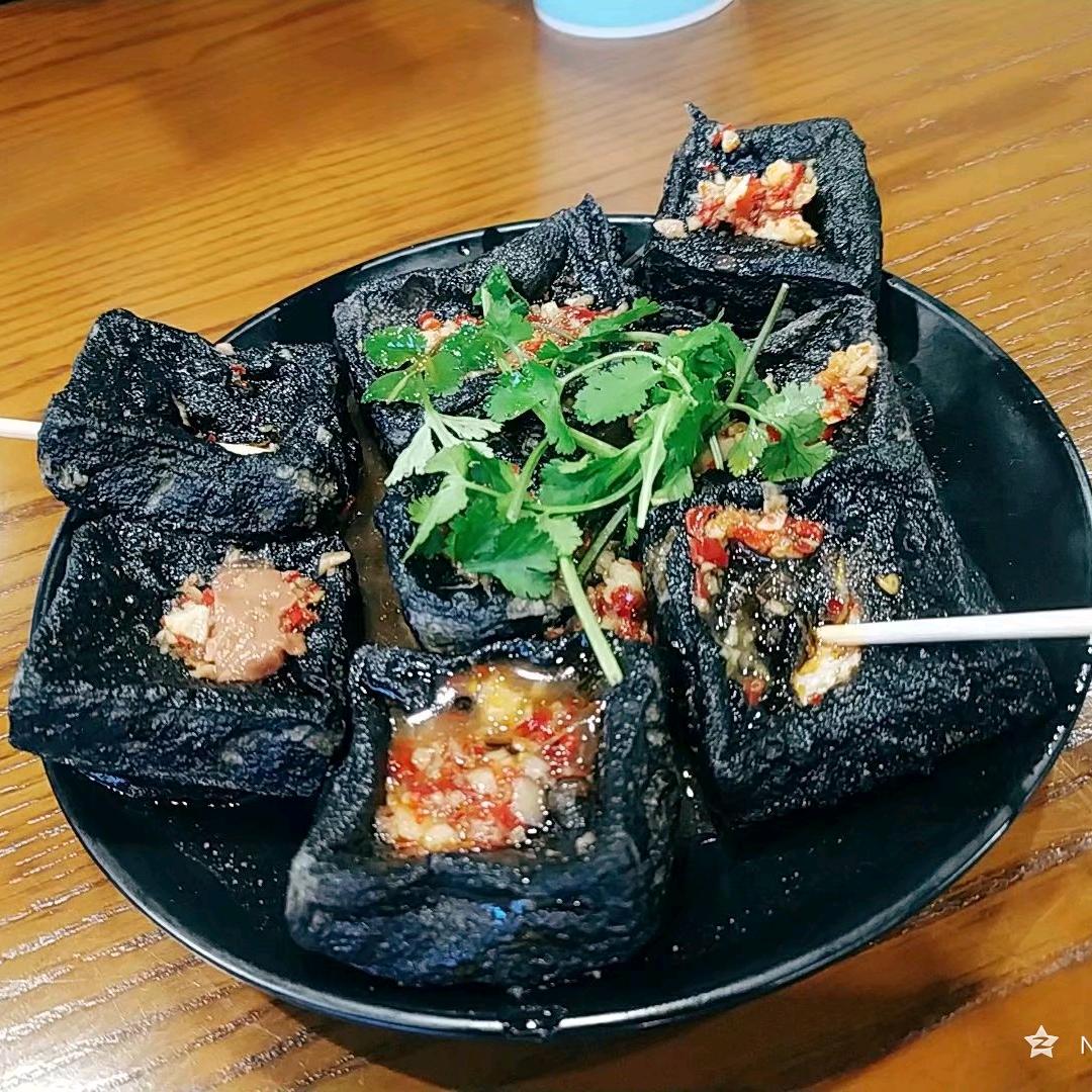 嘿