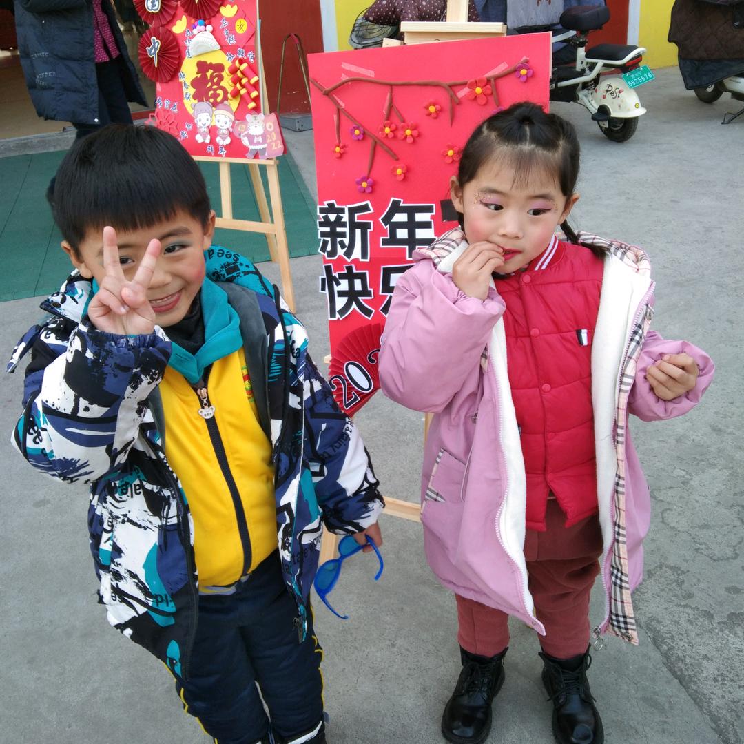 成功人士