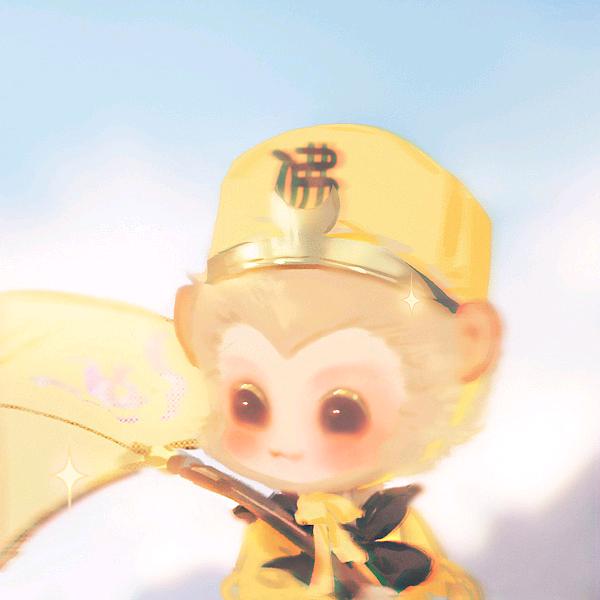 颂清疏头像