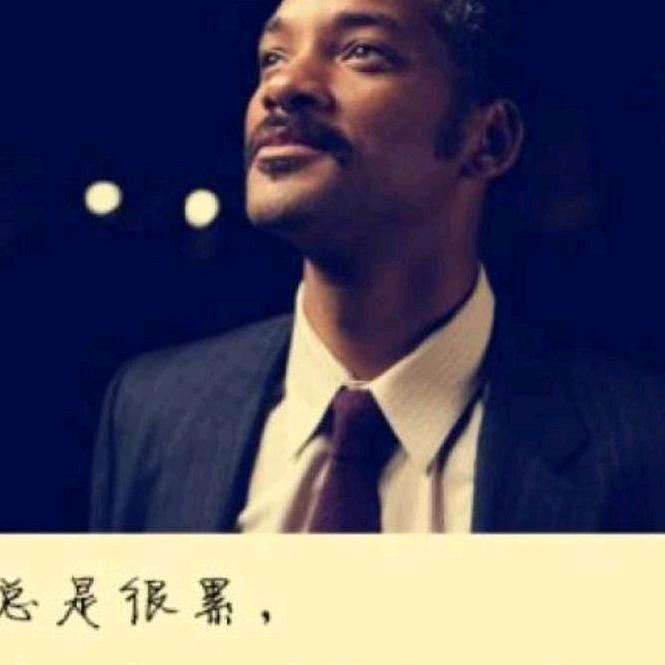 为欢几何