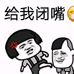 纯属好奇
