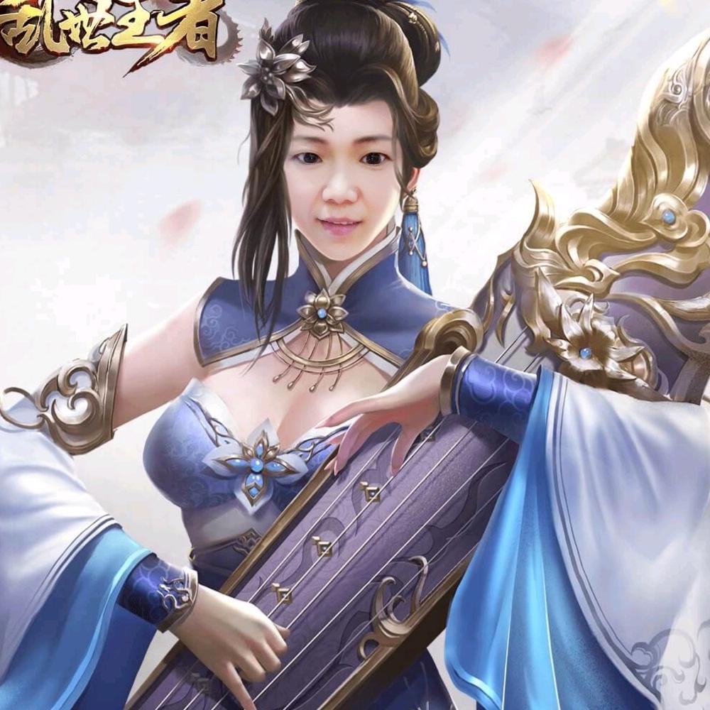 冰镇窝窝头