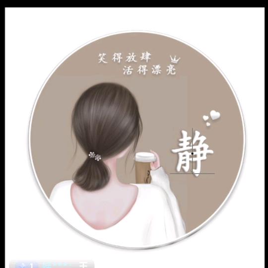 爱情🌹小龙女