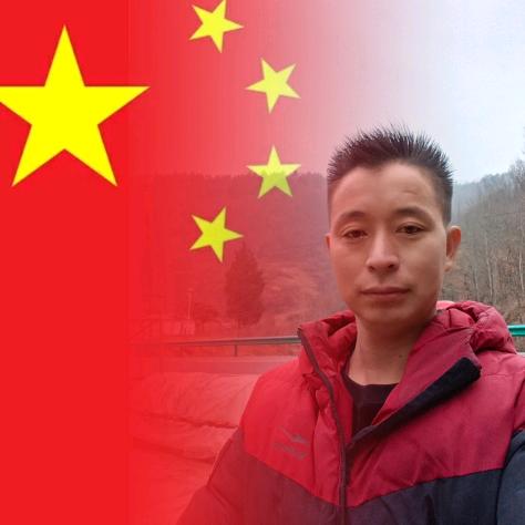 🇨🇳🇨🇳抹不去的感觉