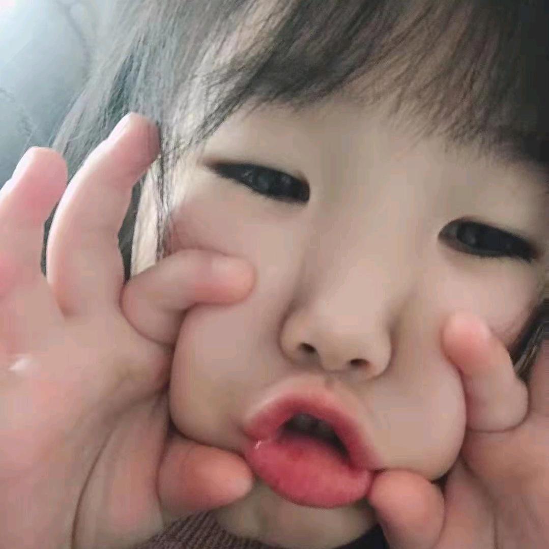 你看我勒你么
