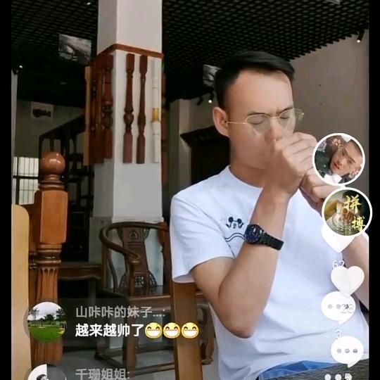 兴义市代大权家具加工厂